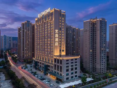 RongHua Hotel (Baoji Kaixuan City)