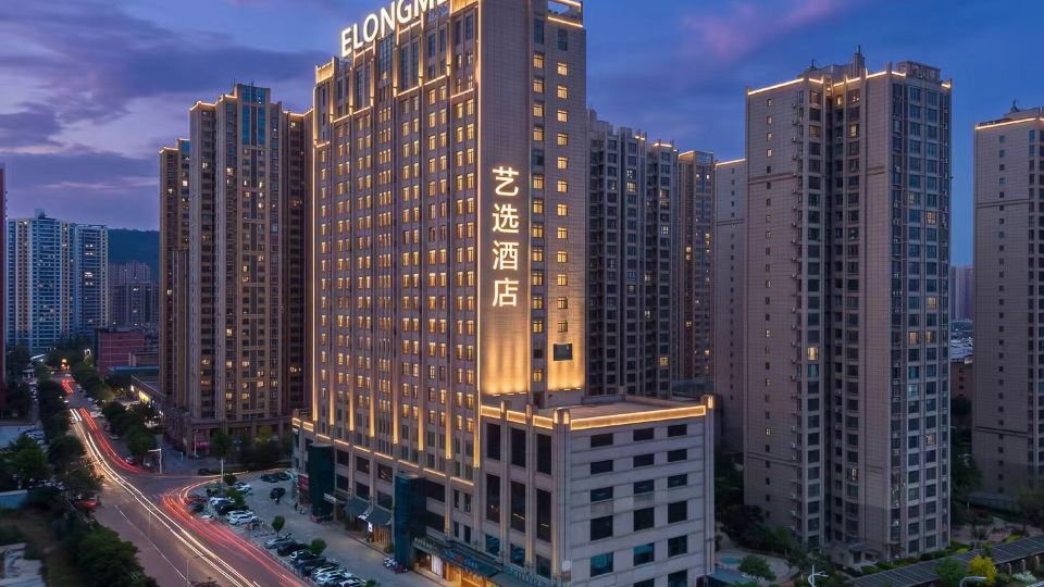 RongHua Hotel (Baoji Kaixuan City)