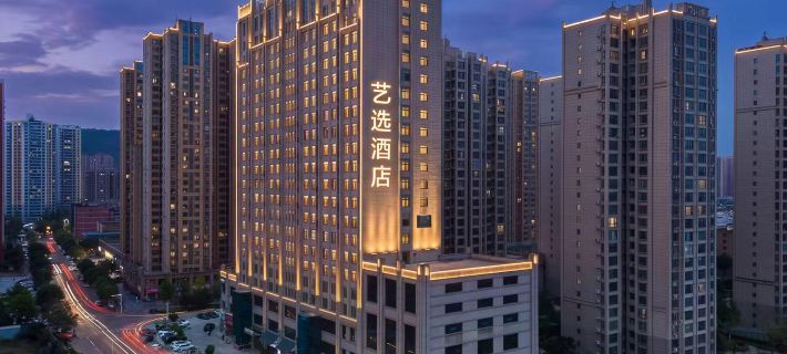 RongHua Hotel (Baoji Kaixuan City) Hotel a Baoji