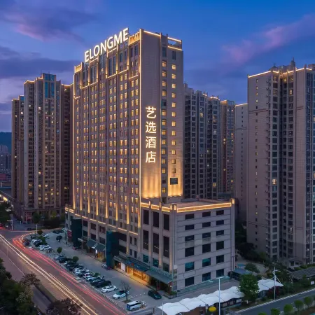 RongHua Hotel (Baoji Kaixuan City)