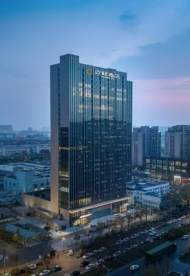 HORANGE Hotel (Zhengzhou East High-Speed Rail Station) Hoteles en 