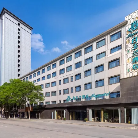 Magnotel Hotel (Yan'an Baota Mountain Hundred Meter Avenue)
