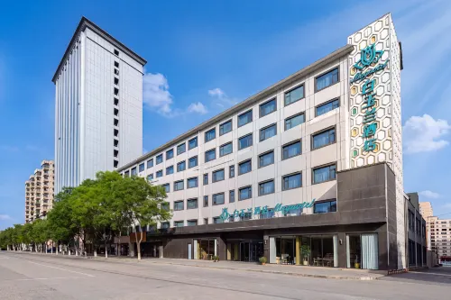 Magnotel Hotel (Yan'an Baota Mountain Hundred Meter Avenue)