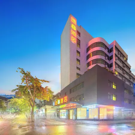 Super 8 Hotel (Sanming Sanyuan Chengguan Furong Road)