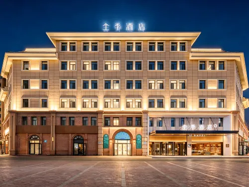 JI Hotel (Yining Wanrong Plaza)
