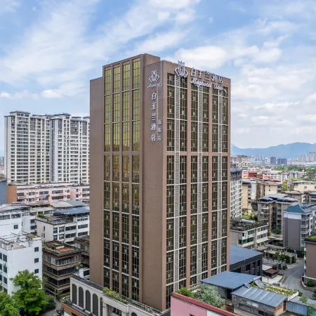 Magnotel Hotel (Ji'an People's Square Tianhong)