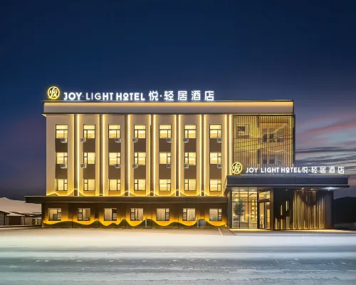 J oy· Light Hotel Hotels in Genhe