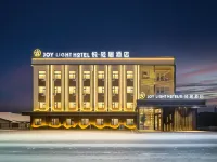 J oy· Light Hotel