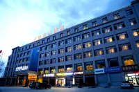 Delingha Yuhengda Hotel - 3-Star