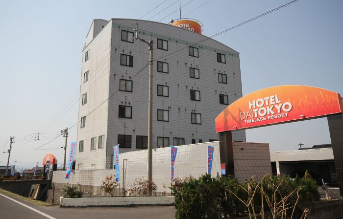 HOTEL　DAITOUKYOU