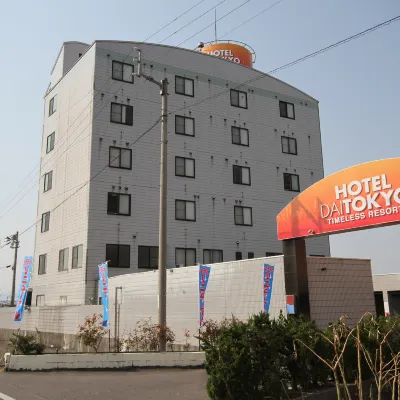 HOTEL DAITOUKYOU Hotels near Matsui Shrine