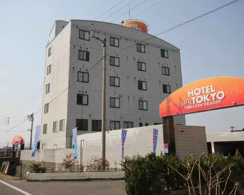 HOTEL　DAITOUKYOU Hotels near Yashima