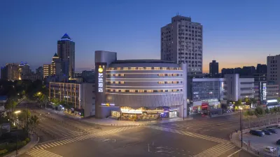 Yixuan Hotel (Nantong Haohe Scenic Area TV Tower) Hotels in 