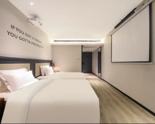 Starway Hotel (Wuhan Jianghan Road Pedestrian Street Jiqing Street) الغرف Photos
