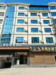 Anlong Heshe Lanting Hotel