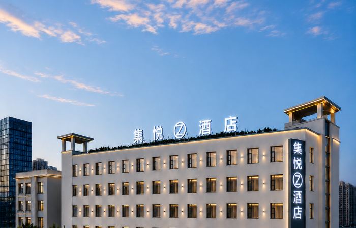 JOYINN Z HOTEL(Meishan East High-speed Railway Station San Su Temple )