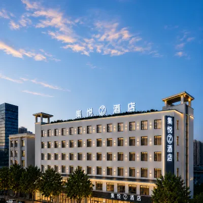 JOYINN Z HOTEL(Meishan East High-speed Railway Station San Su Temple ) Hotels near Suxun Park