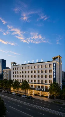 JOYINN·集悅Z飯店（眉山萬達廣場三蘇祠店）