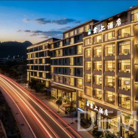 Yunshang Hotel (Huangguoshu Waterfall Scenic Area Branch)