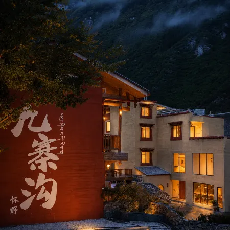 Huaiye Residence in Jiuzhaigou