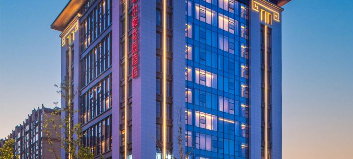 Hilton Garden Inn Xinyang East Railway Station Hotels in Xinyang
