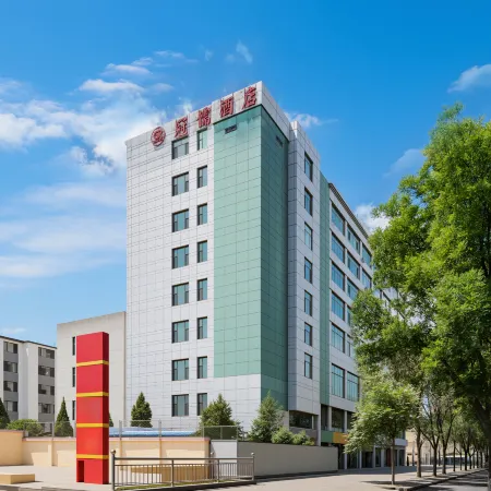 Guanru Hotel (Inner Mongolia University Affiliated High School East Alley)