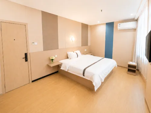 Hongtian City Hotel, Sanmingsha County