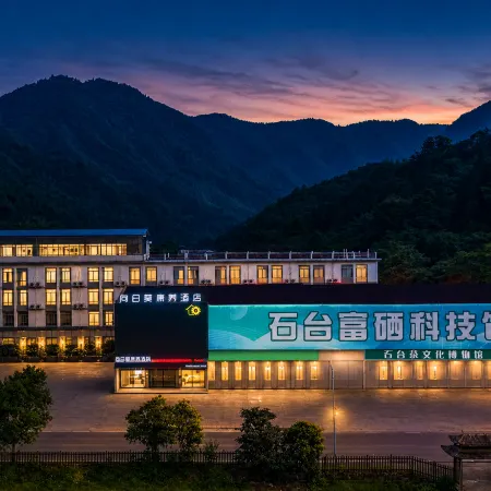 Sunflower Health - care Hotel