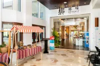 Four Points By Sheraton Shenzhou Peninsula - spa