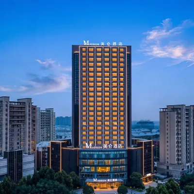 長春景陽大路吾悅廣場美侖飯店 万福街附近的飯店