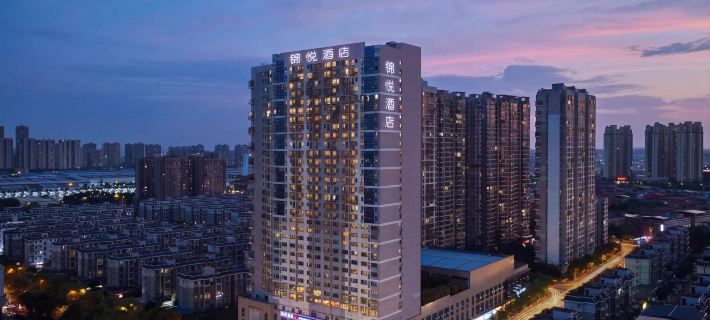 Jinyue Hotel (Jiuhua Economic Development Zone Xiangtan North Station) Hotels in Xiangtan
