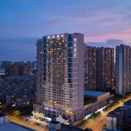Jinyue Hotel (Jiuhua Economic Development Zone Xiangtan North Station)