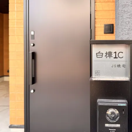 JS xiaozhai・Shirakanba 1C