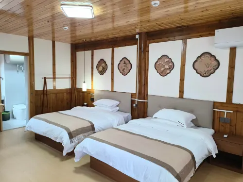 Ruizhiyuan Homestay (Taining Station Branch) - เปิดใหม่