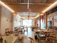 Yunxiang Yuansu Hotel