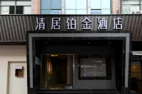Qingju Platinum Hotel