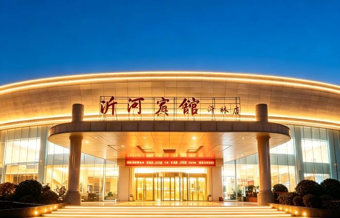 Yihe Hotel Changlin