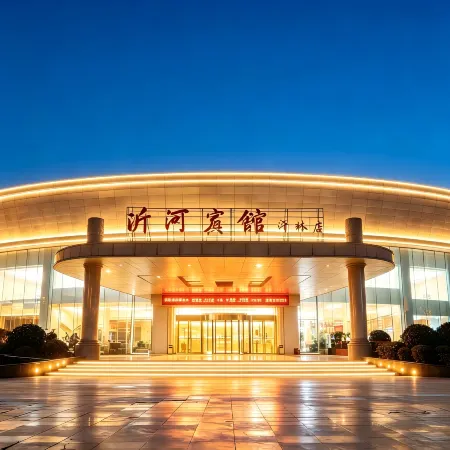 Yihe Hotel Changlin