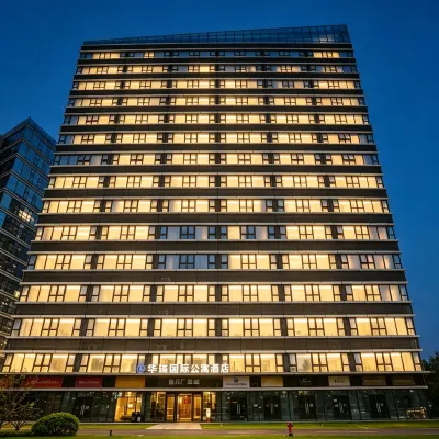 Huarui International Apartment Hotel (Zhuhai) Hoteles cerca de Crocodile Island