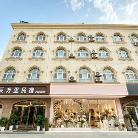 kashi xingchen wanli hotel