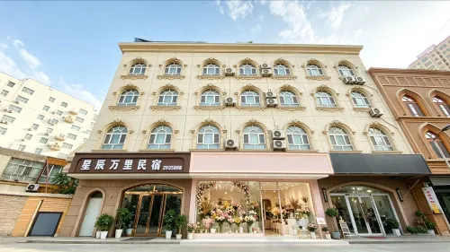 kashi xingchen wanli hotel - Bãi đậu xe