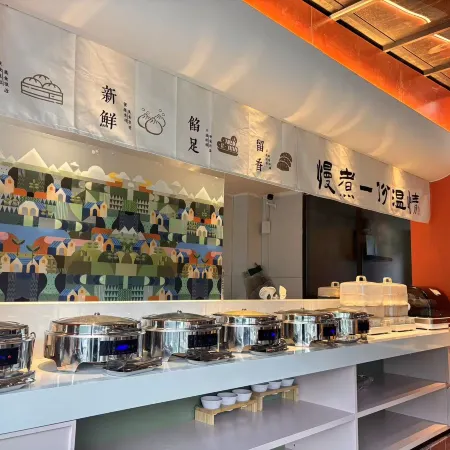 Panda Girl Resort Hotel (Siguniang Mountain Branch)