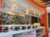 Panda Girl Resort Hotel (Siguniang Mountain Branch)
