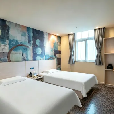Shijiangzhuang Youjia Inn Eryuan Branch Hotels near Xinhua
