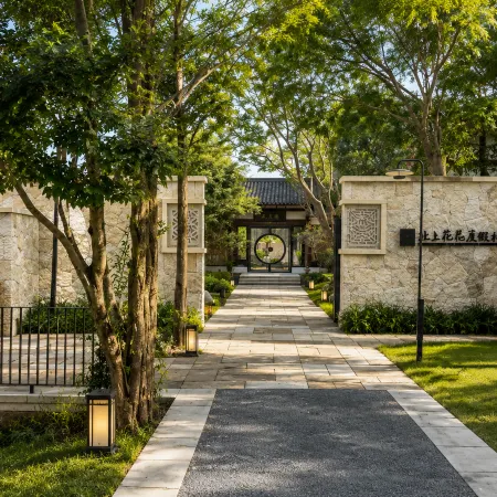 Zhishang Huachen Guesthouse