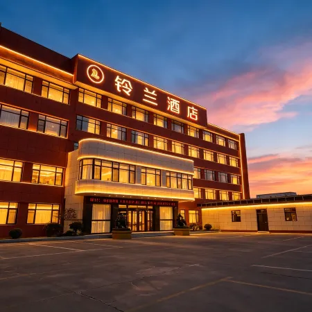 Linglan Hotel (Tianshui Railway Station Second People's Hospital Branch)