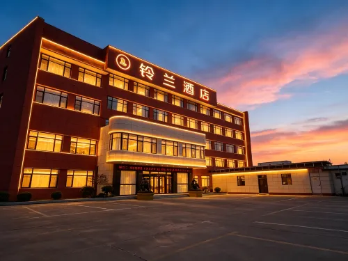 Linglan Hotel (Tianshui Railway Station Second People's Hospital Branch) - sarapan