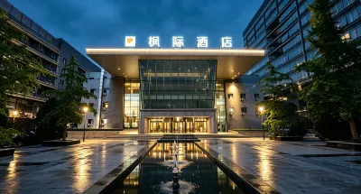 Fengji Hotel (Beijing Xiaomi Auto Super Factory Branch) Hotels in Yizhuang Area