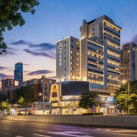 Atour Hotel Taikoo Hui, Zhujiang New Town, Guangzhou Отели рядом с достопримечательностью «Станция метро Gangding»