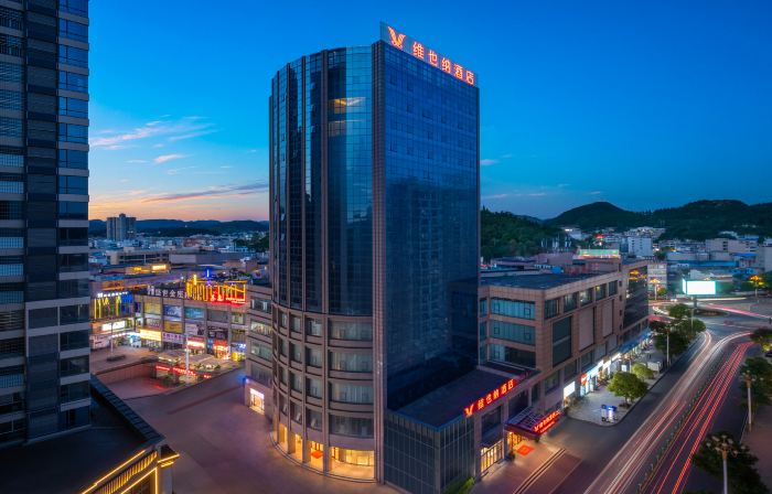 Vienna Hotel (Puding Xingbo International)